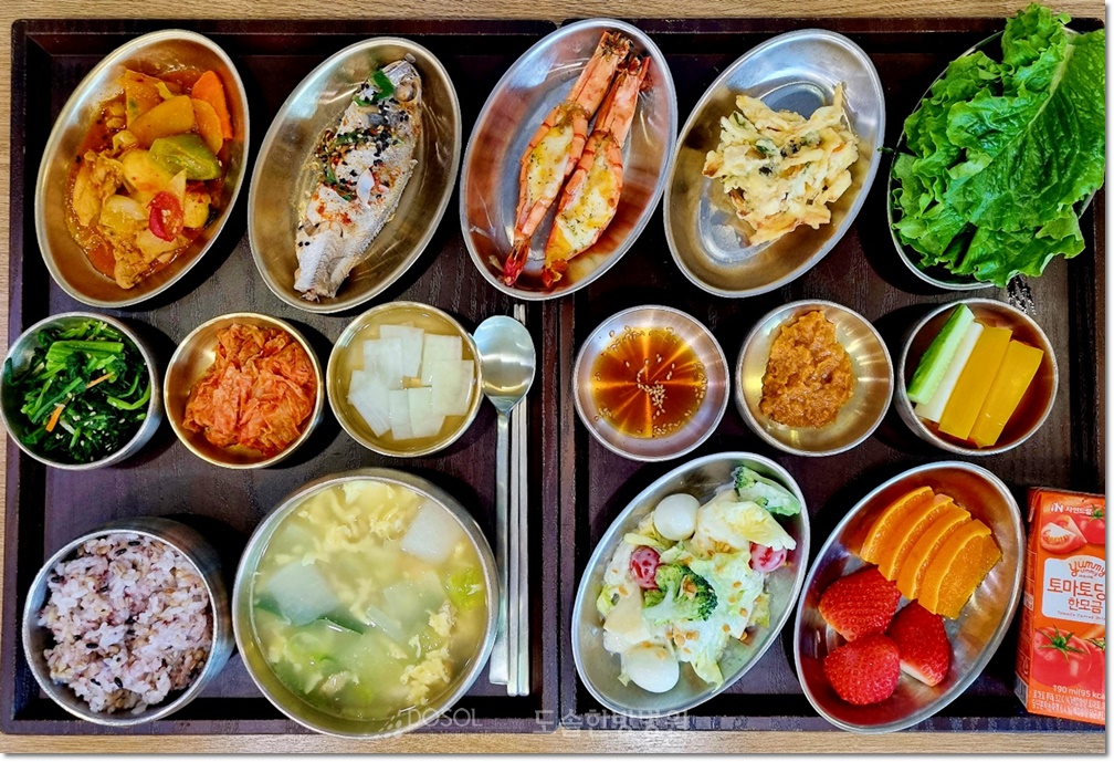 천안도솔한방병원 항암식단 3월 30일