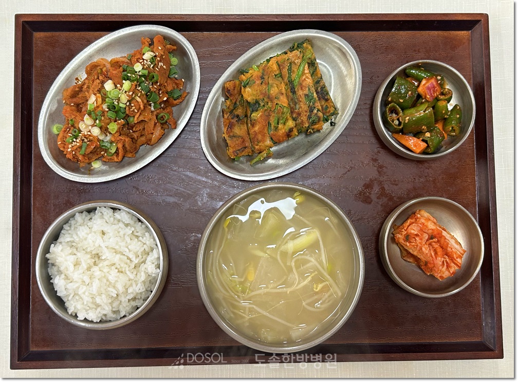 도솔한방병원 신경계재활식단 3월 31일