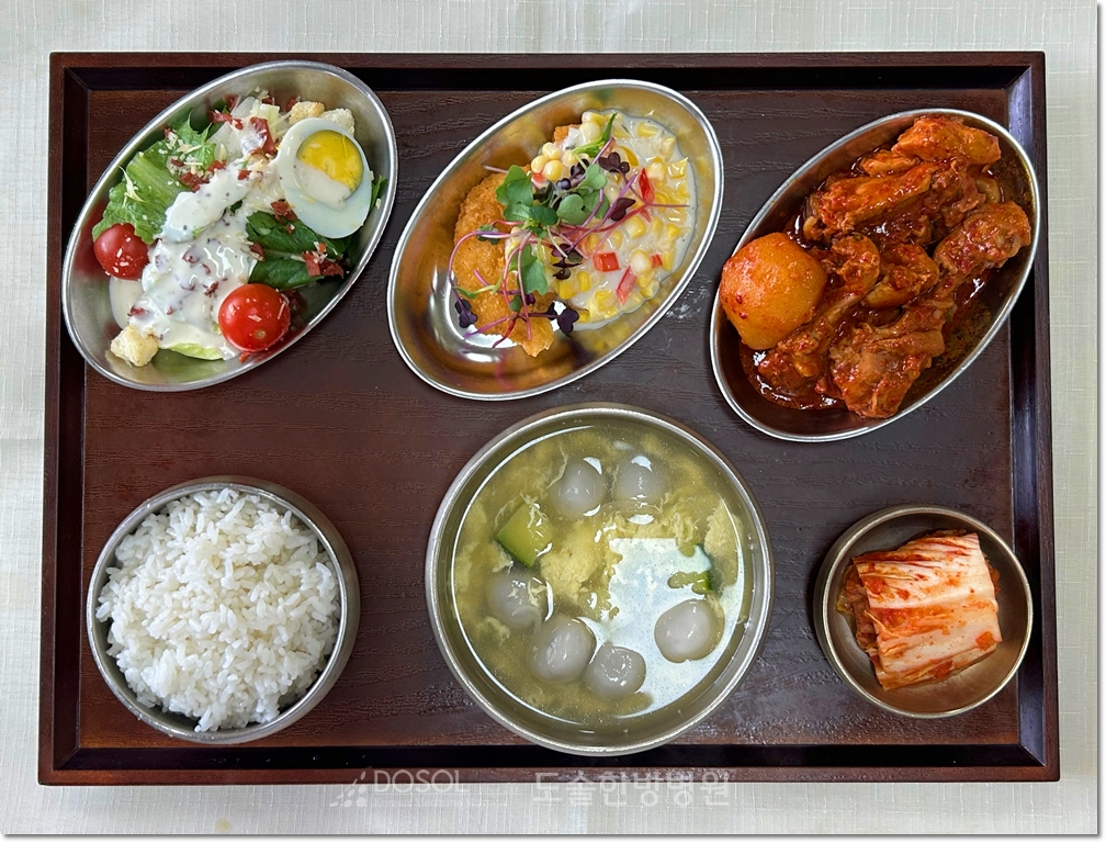 도솔한방병원 신경계재활식단 3월 2일