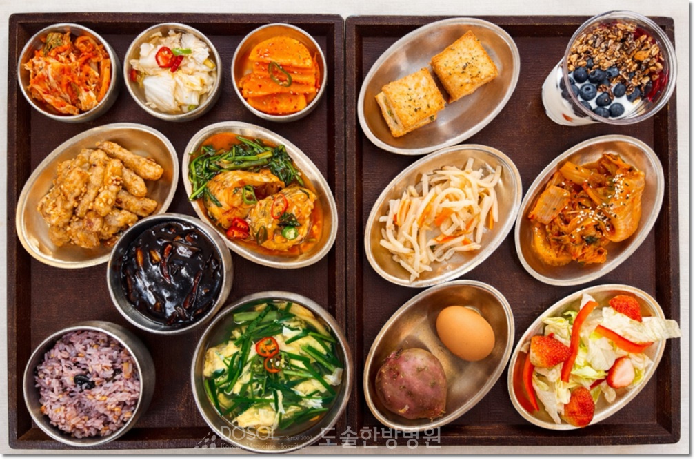 지제도솔한방병원 항암식단 3월 6일