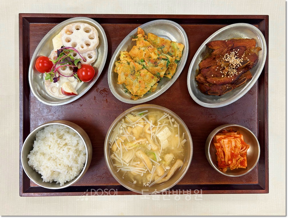 도솔한방병원 신경계재활식단 3월 6일