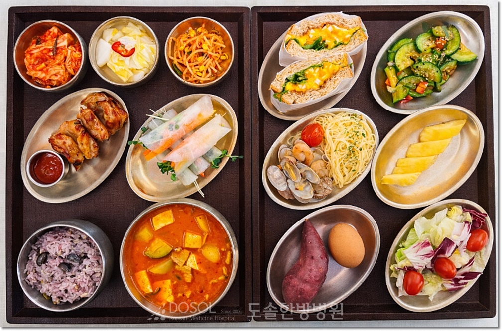 지제도솔한방병원 항암식단 3월 17일