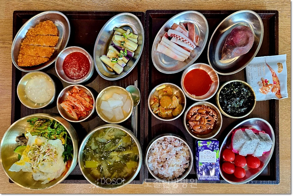 천안도솔한방병원 항암식단 3월 11일