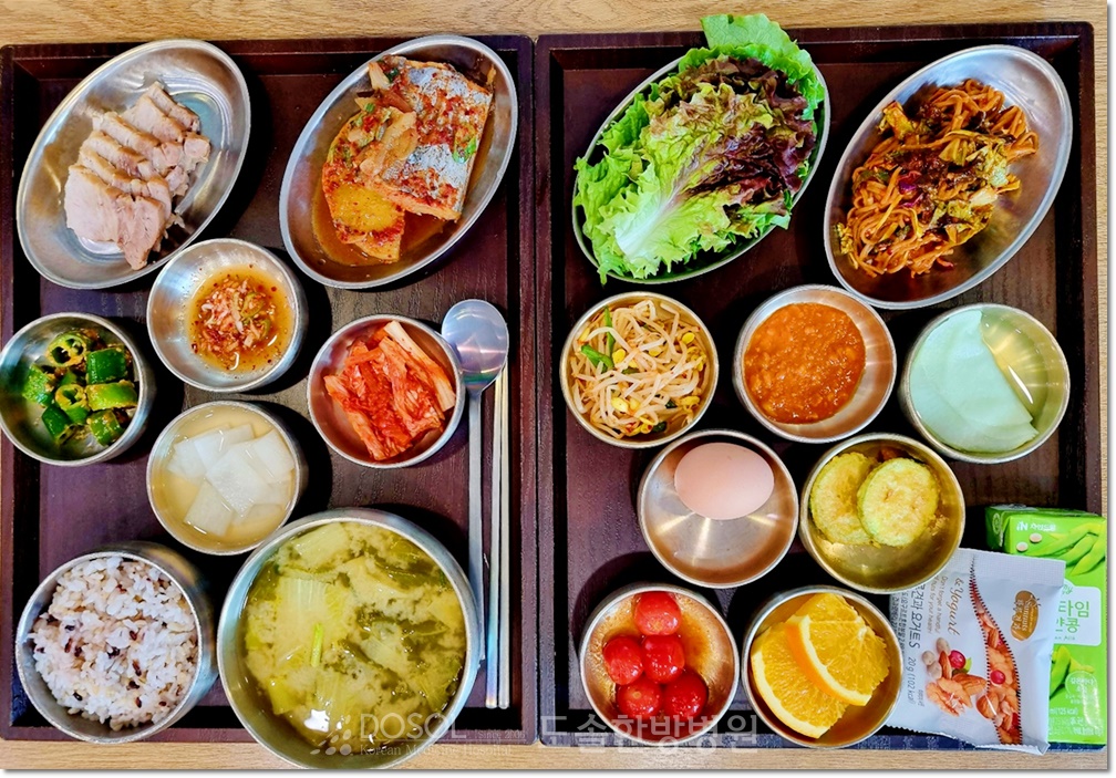 천안도솔한방병원 항암식단 3월 5일