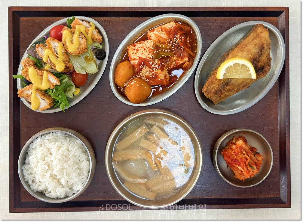 도솔한방병원 신경계재활식단 3월 12일