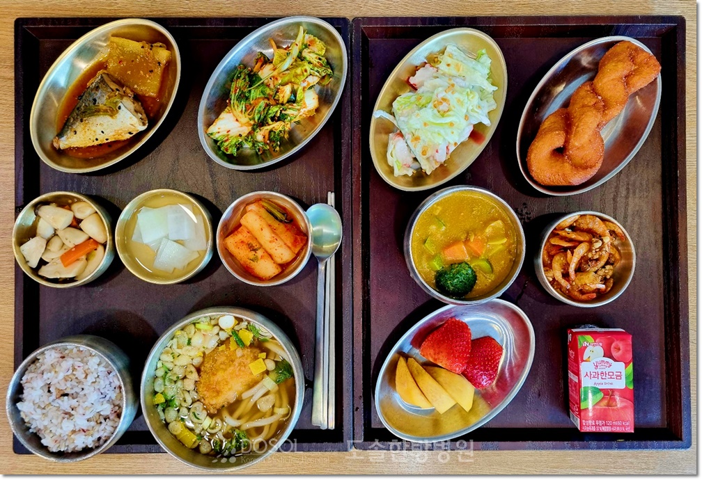 천안도솔한방병원 항암식단 3월 4일