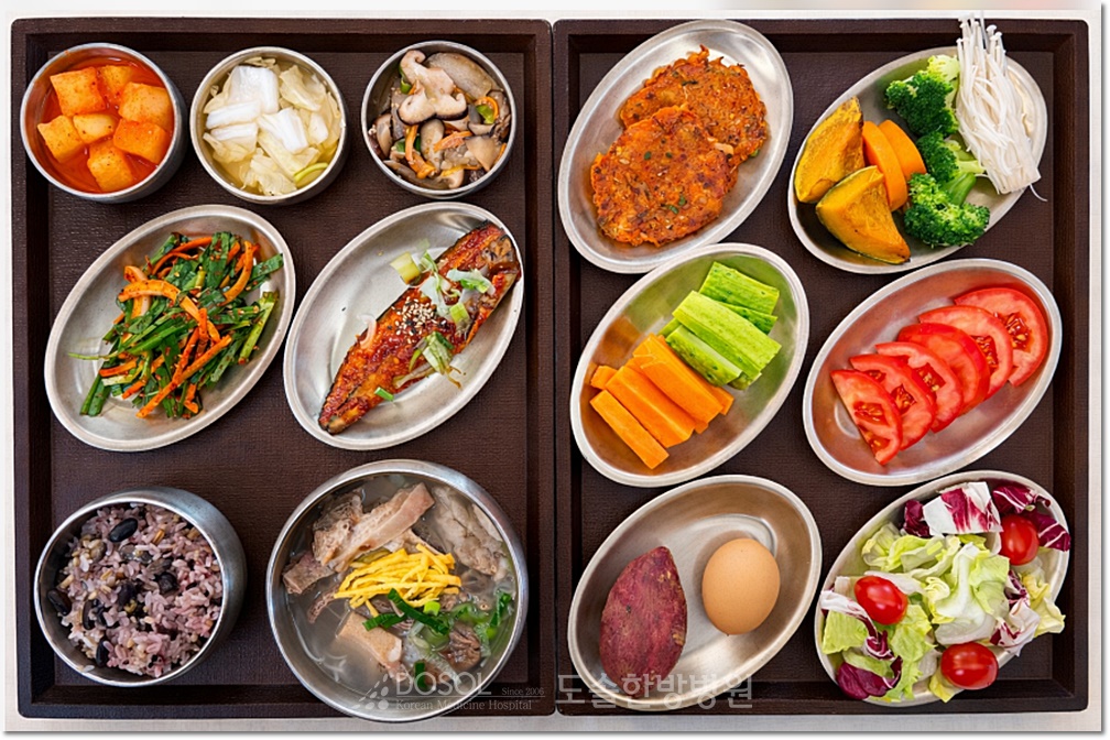 지제도솔한방병원 항암식단 3월 16일