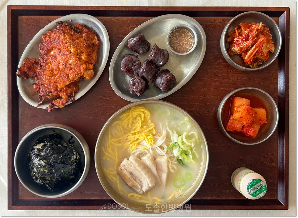 도솔한방병원 신경계재활식단 3월 26일