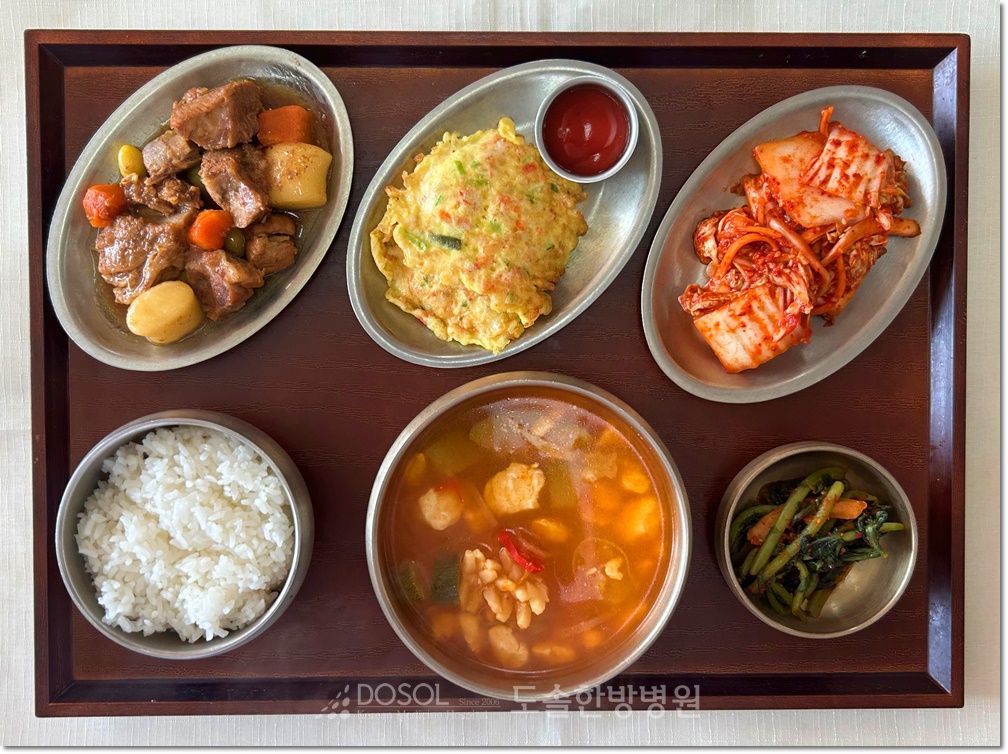 도솔한방병원 신경계재활식단 3월 20일