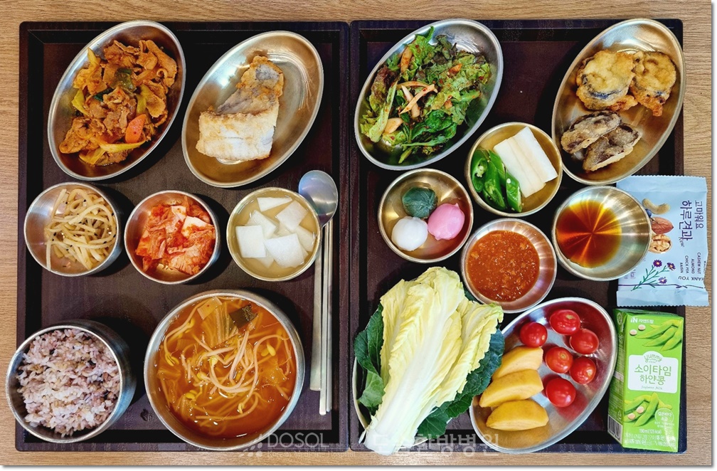 천안도솔한방병원 항암식단 3월 19일