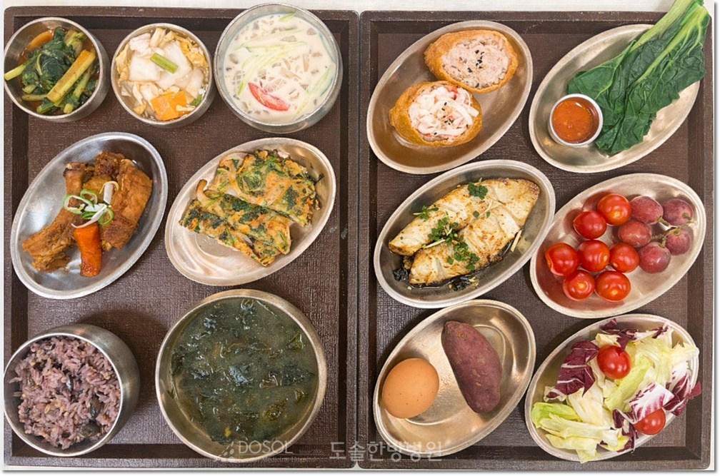 지제도솔한방병원 항암식단 3월 31일