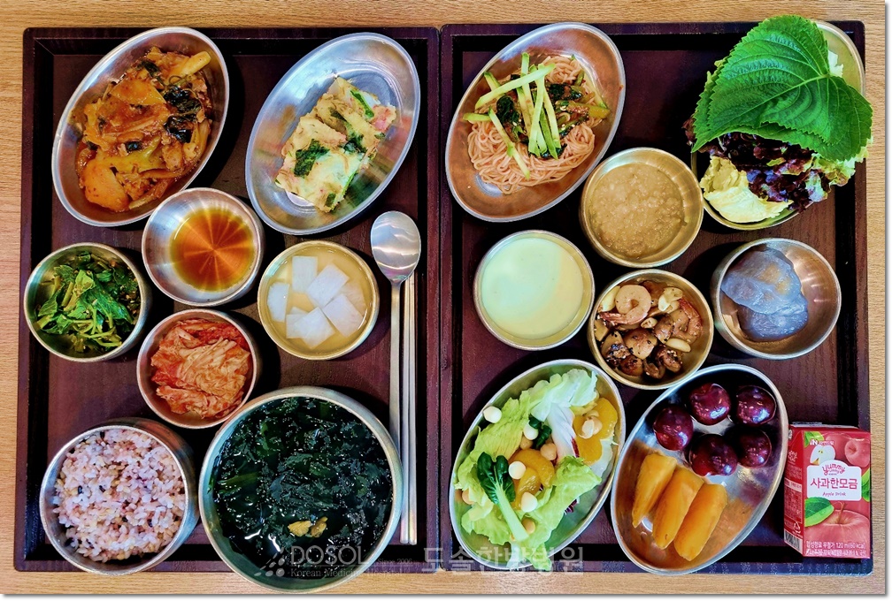 천안도솔한방병원 항암식단 3월 10일