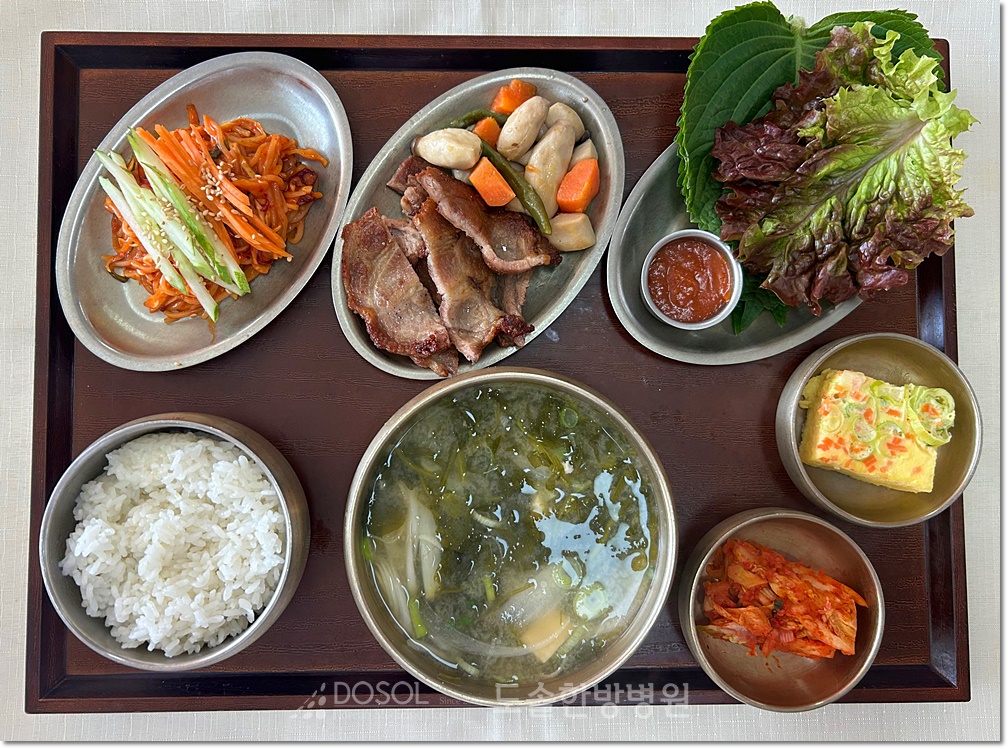 도솔한방병원 신경계재활식단 3월 10일