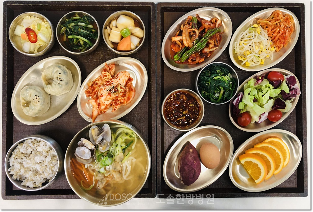 지제도솔한방병원 항암식단 3월 13일