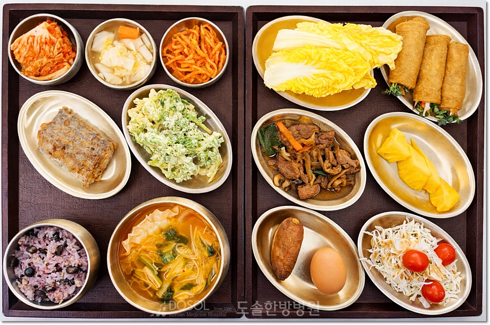 지제도솔한방병원 항암식단 3월 25일