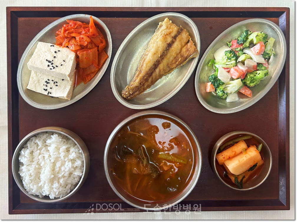 도솔한방병원 신경계재활식단 3월 17일