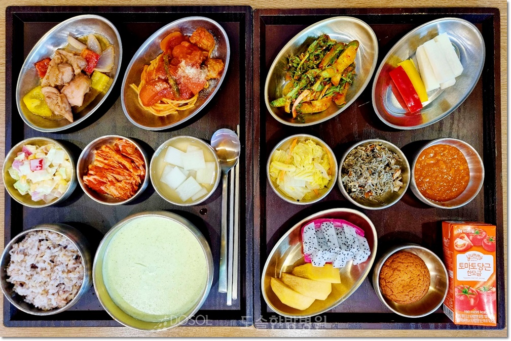 천안도솔한방병원 항암식단 3월 6일