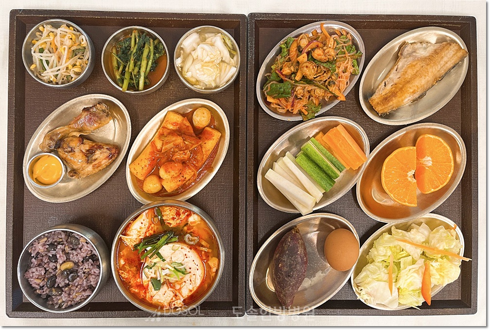 지제도솔한방병원 항암식단 3월 5일