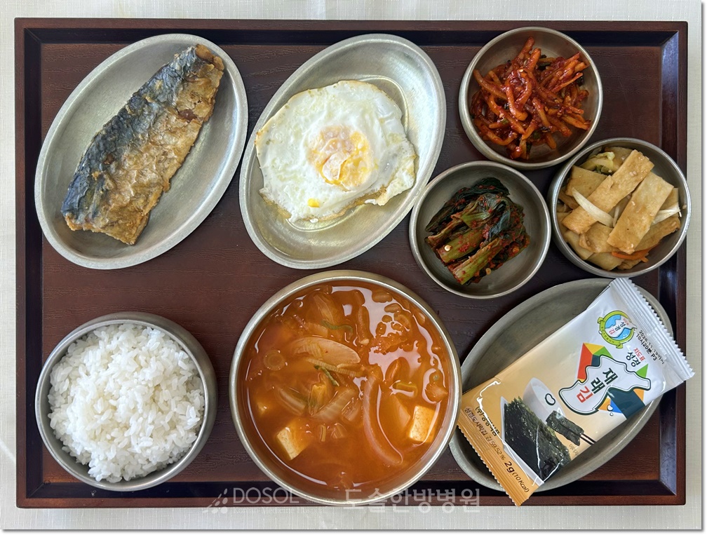 도솔한방병원 신경계재활식단 3월 19일