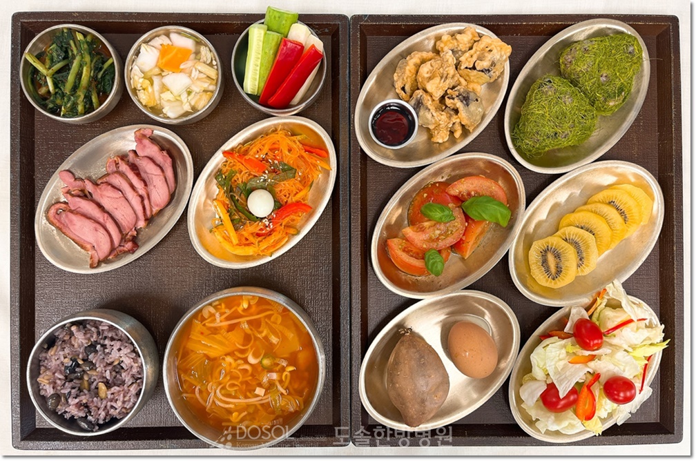 지제도솔한방병원 항암식단 3월 9일