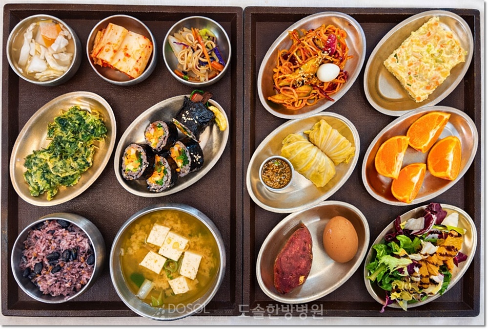 지제도솔한방병원 항암식단 3월 4일