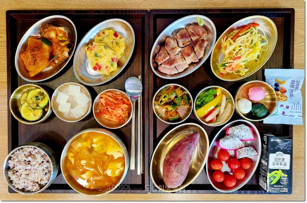 천안도솔한방병원 항암식단 3월 31일