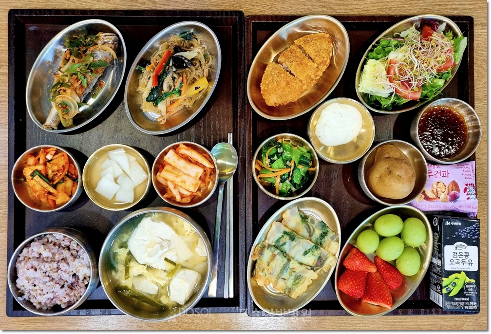 천안도솔한방병원 항암식단 4월 20일