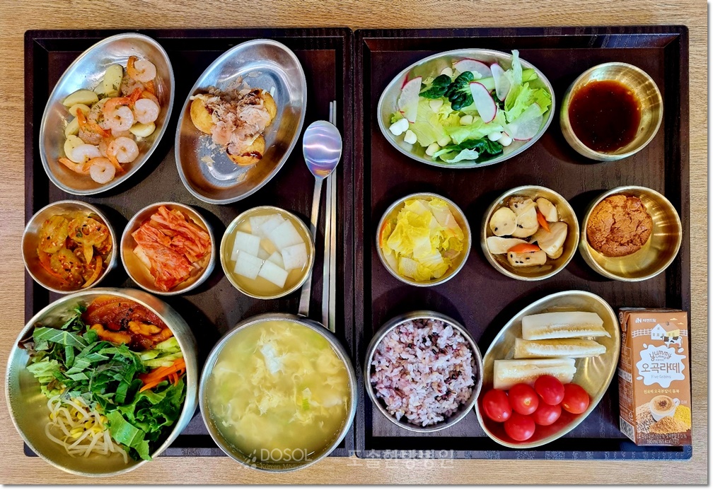 천안도솔한방병원 항암식단 4월 3일