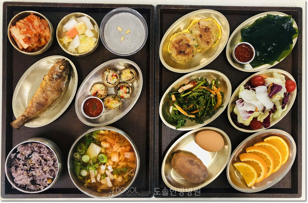 지제도솔한방병원 항암식단 4월 29일