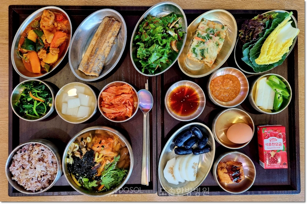 천안도솔한방병원 항암식단 4월 21일