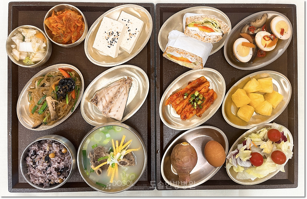 지제도솔한방병원 항암식단 4월 27일