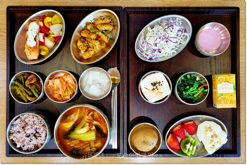 천안도솔한방병원 항암식단 4월 1일