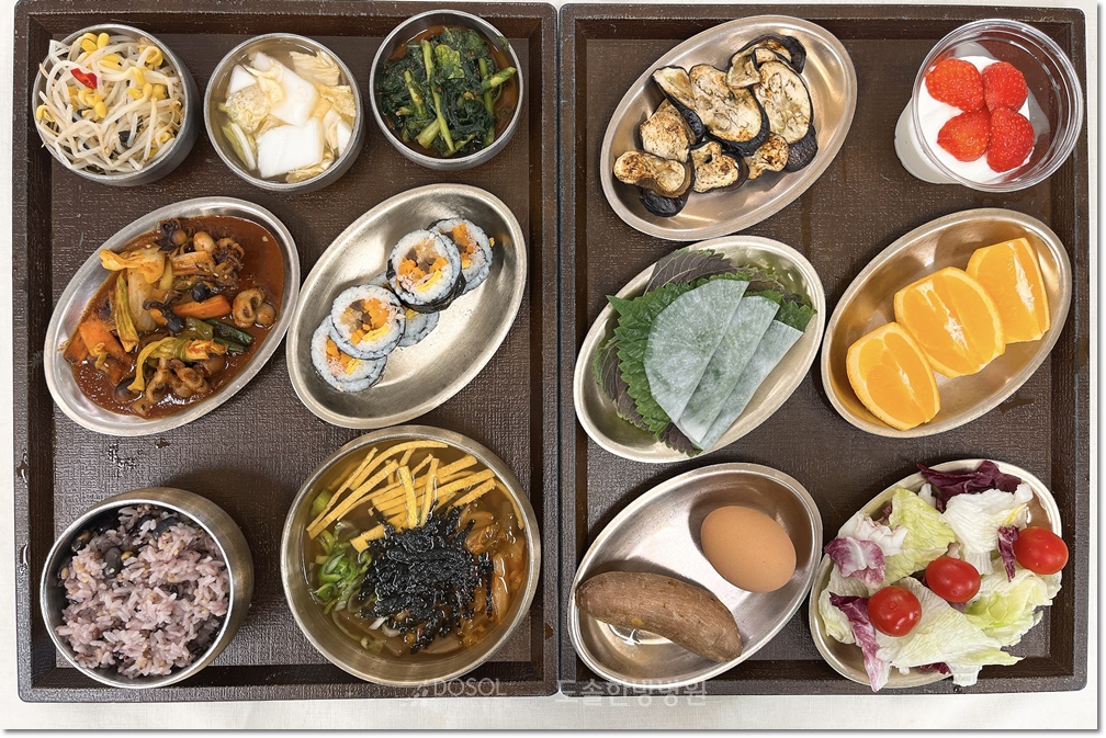 지제도솔한방병원 항암식단 4월 6일