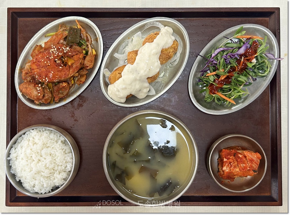 도솔한방병원 신경계재활식단 4월 1일