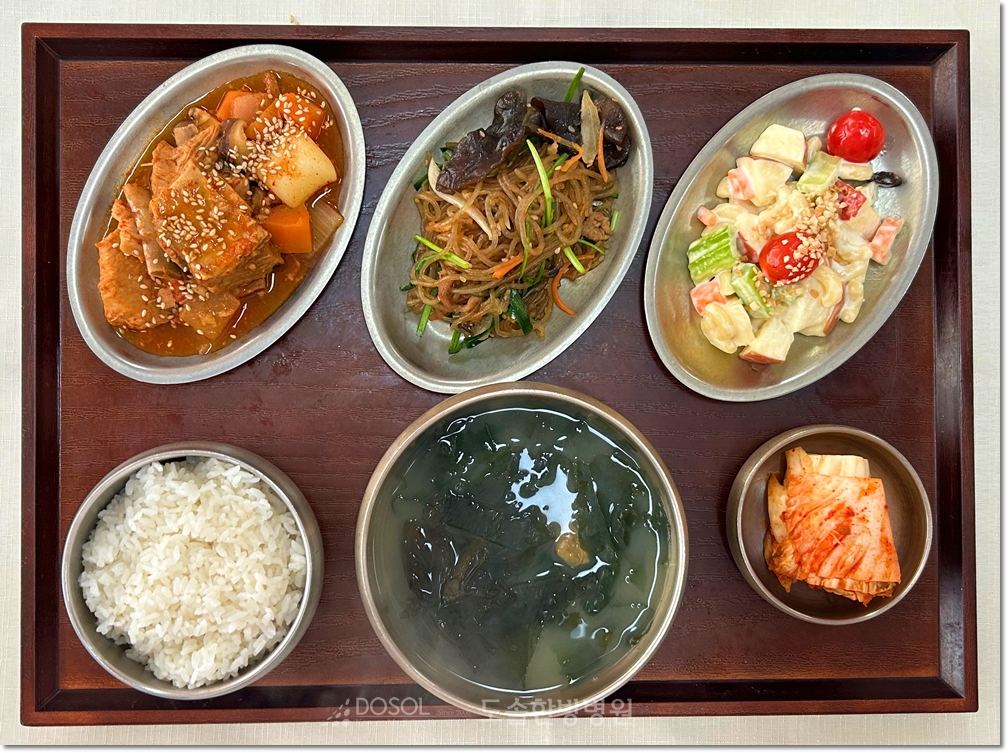 도솔한방병원 신경계재활식단 4월 7일