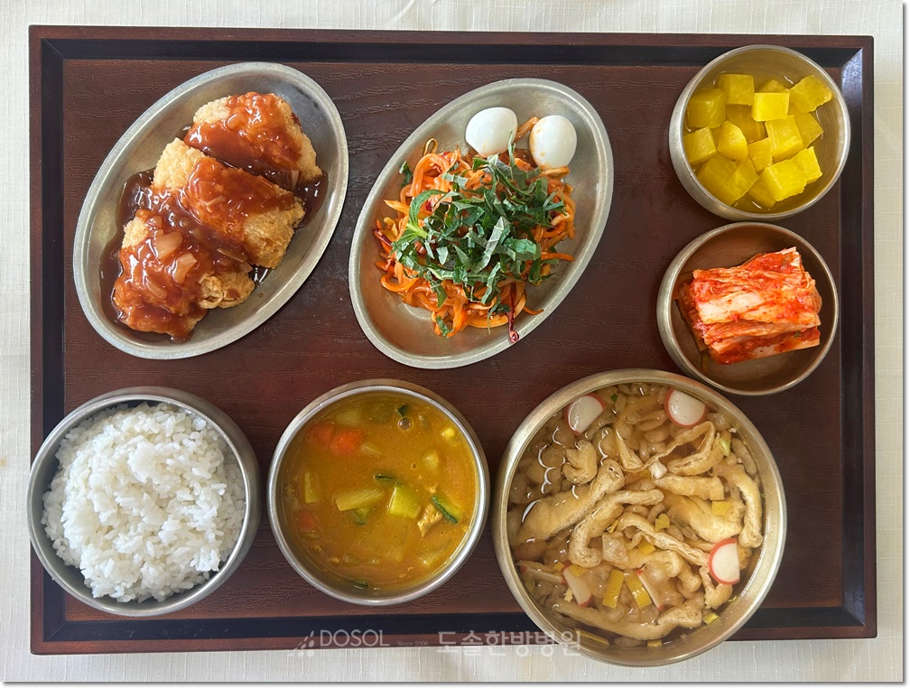 도솔한방병원 신경계재활식단 4월 2일