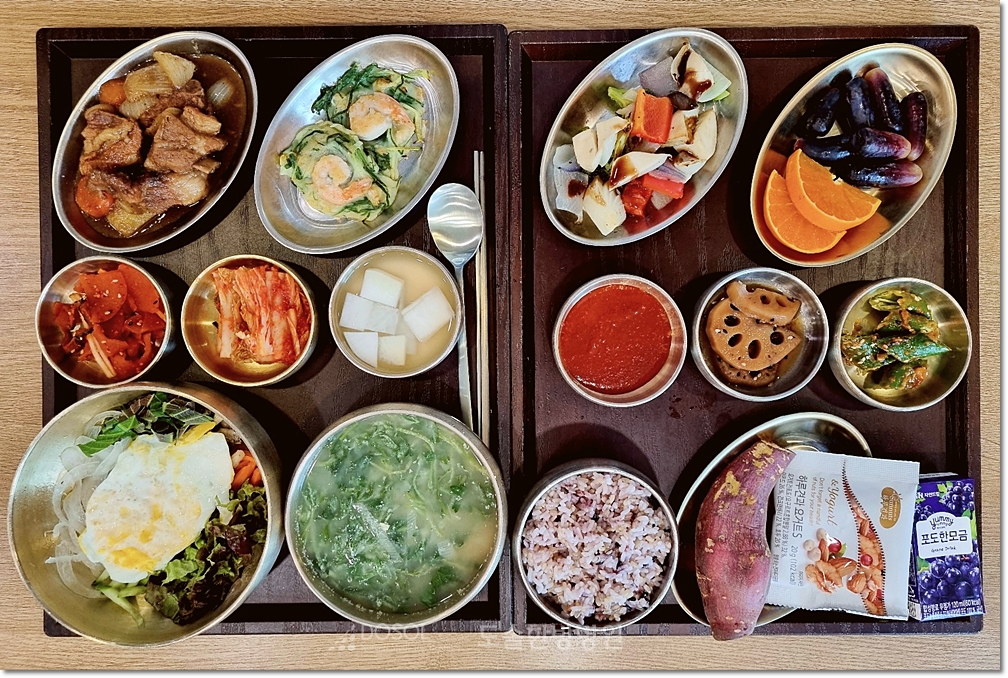 천안도솔한방병원 항암식단 4월 16일