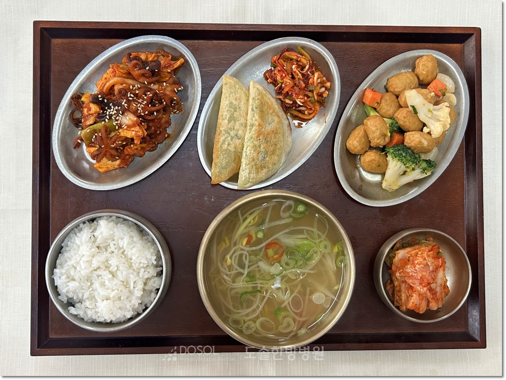도솔한방병원 신경계재활식단 4월 15일