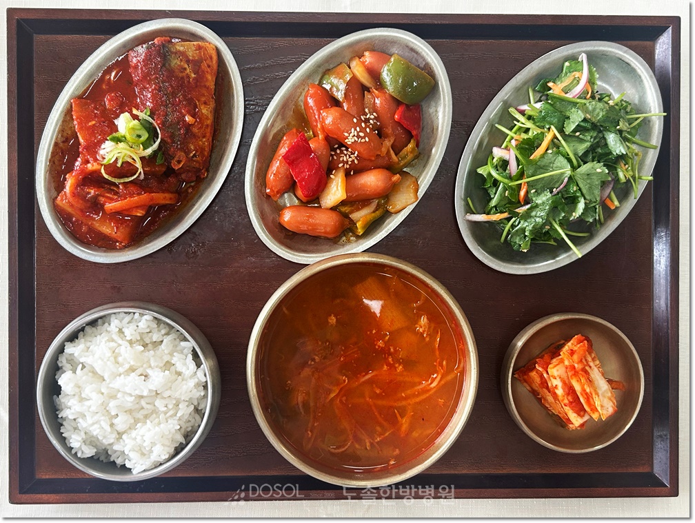 도솔한방병원 신경계재활식단 4월 6일