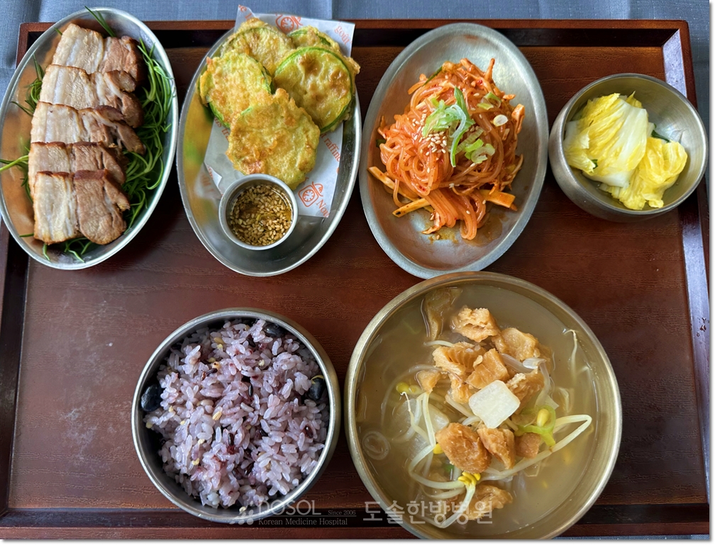 도솔한방병원 신경계재활식단 4월 21일