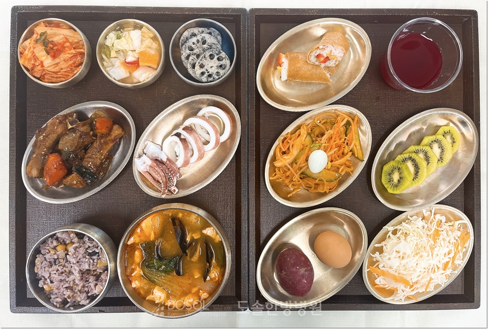 지제도솔한방병원 항암식단 4월 21일