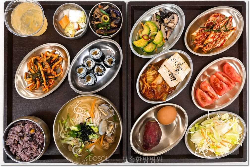 지제도솔한방병원 항암식단 4월 23일