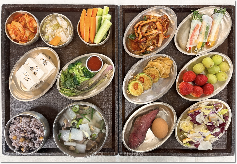 지제도솔한방병원 항암식단 4월 13일