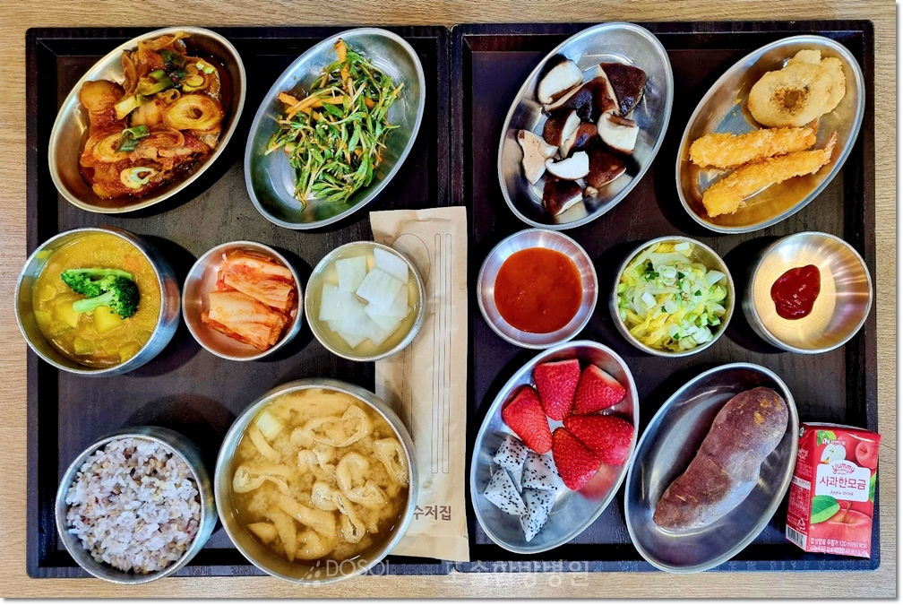 천안도솔한방병원 항암식단 4월 27일