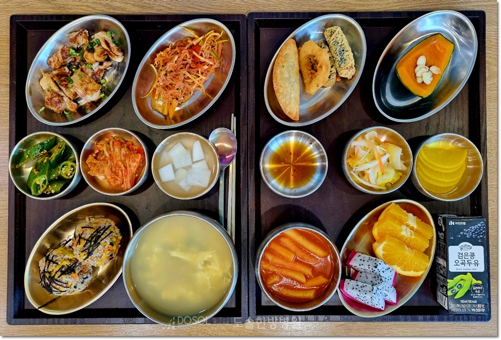 천안도솔한방병원 항암식단 4월 7일