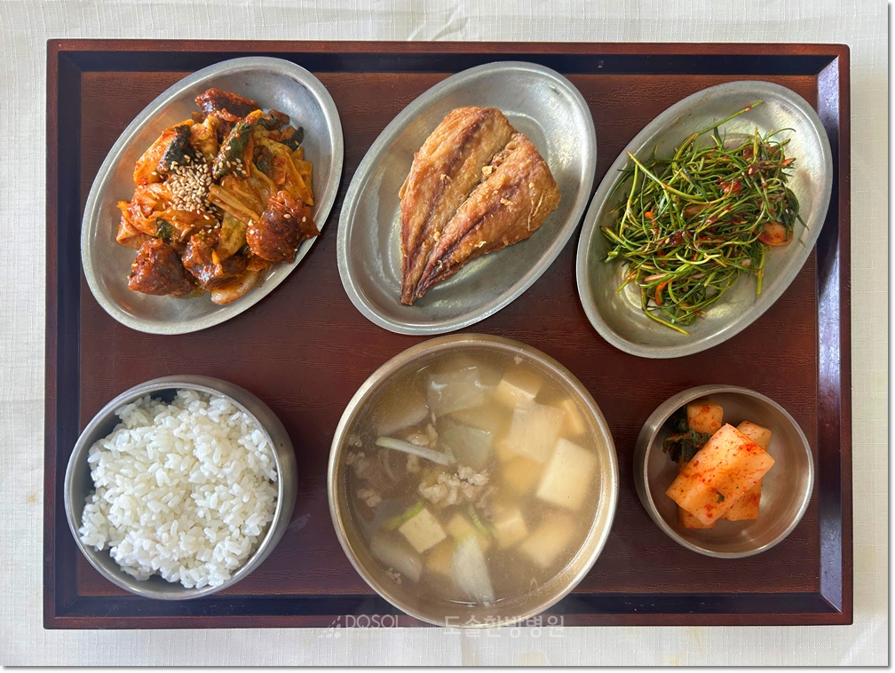 도솔한방병원 신경계재활식단 4월 14일