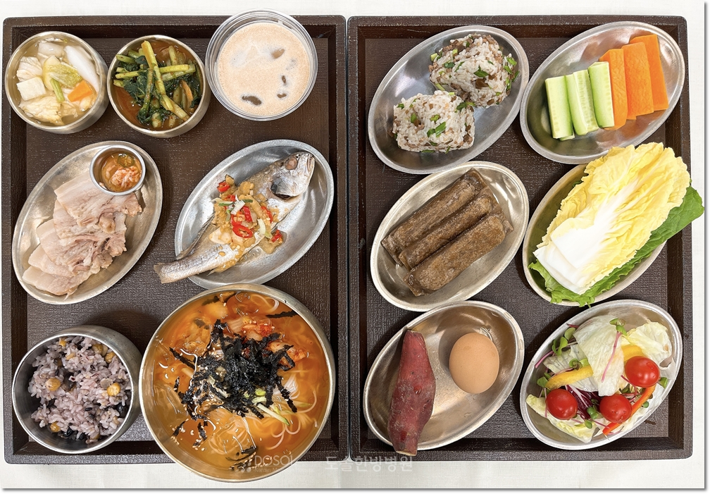 지제도솔한방병원 항암식단 4월 17일