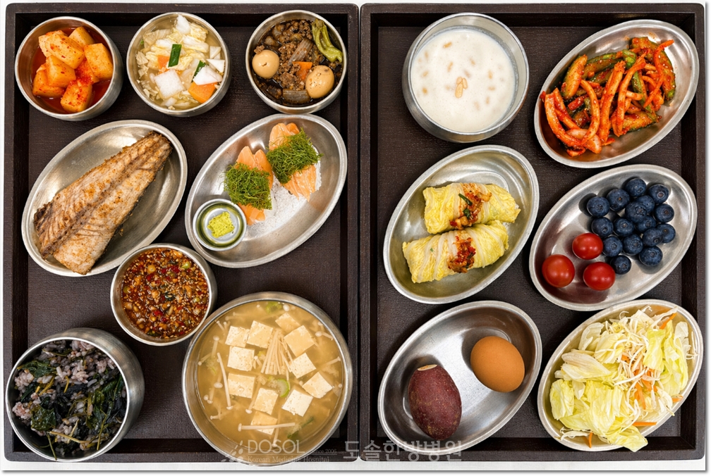 지제도솔한방병원 항암식단 4월 24일