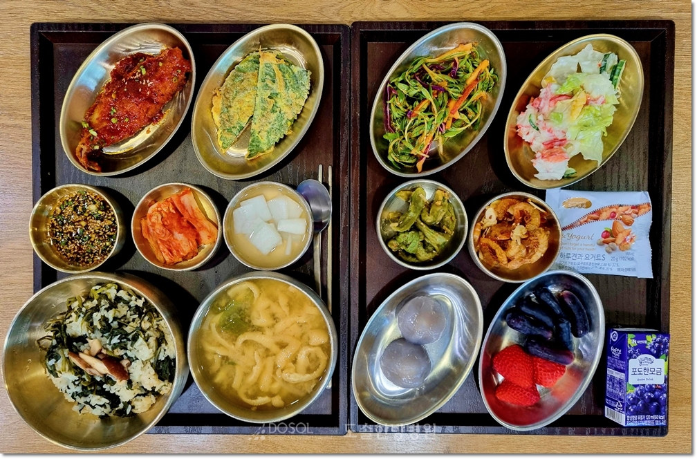 천안도솔한방병원 항암식단 4월 10일