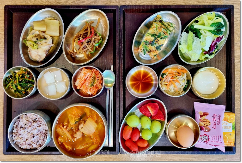 천안도솔한방병원 항암식단 4월 8일